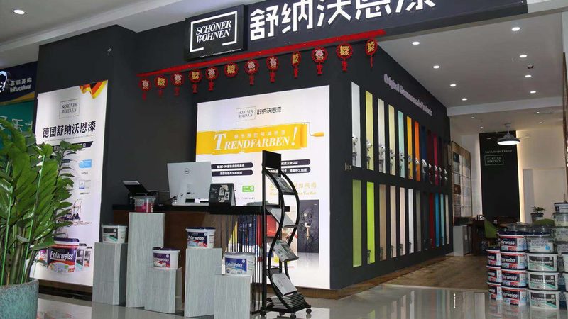 成都装修报价揭秘：一平米价格背后的真相