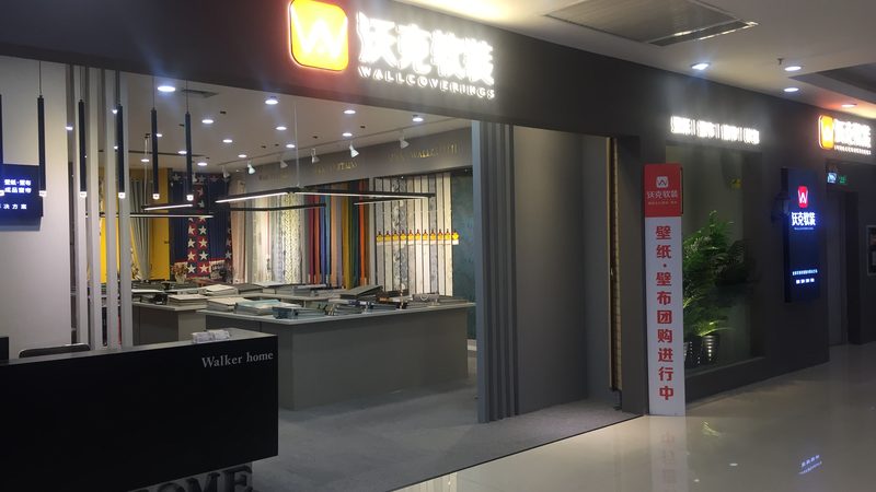 屋顶防水卷材耐老化寿命：揭秘其背后的秘密