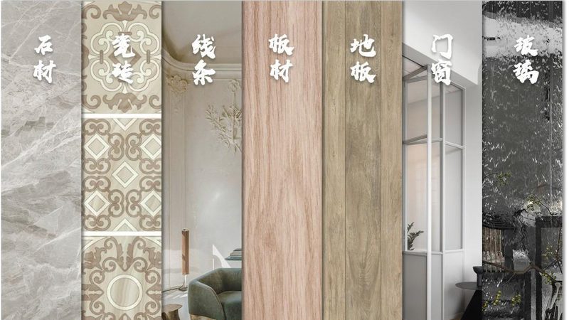 建材加盟，如何规避潜在风险？**