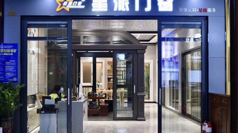 上海毛坯房装修施工队推荐2025