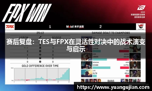 ac米兰体育