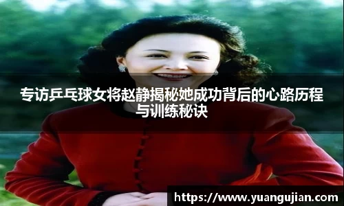米兰官网