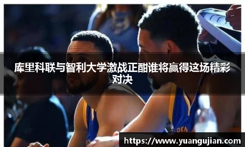 米兰官网