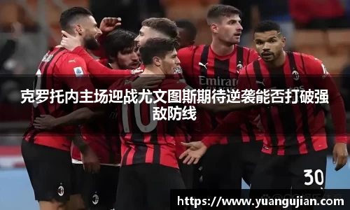 米兰官网