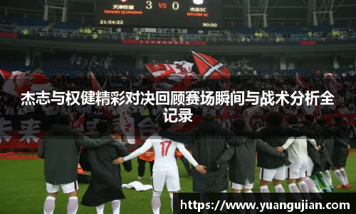 米兰体育官网