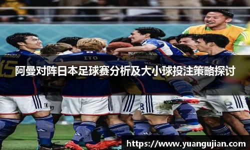 米兰官网