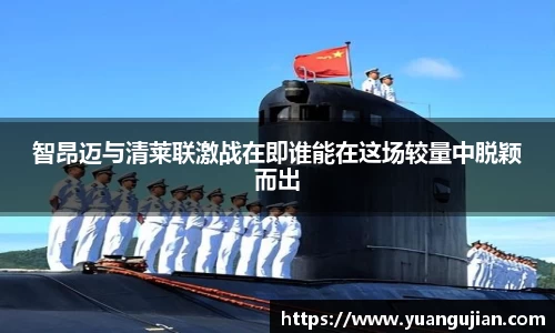 米兰官网